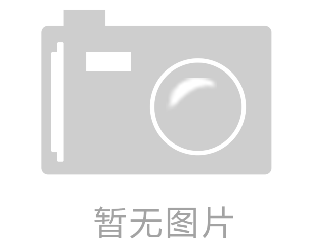什么是明膠，猶太明膠，純素明膠，清真明膠？